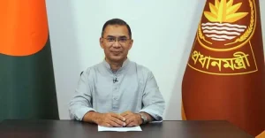 tarique